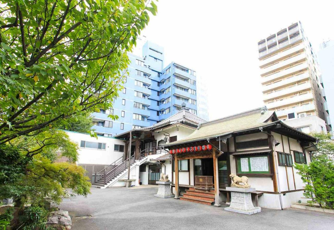 宿坊 正伝寺 Temple Hotel Shoden-Ji Токіо Екстер'єр фото